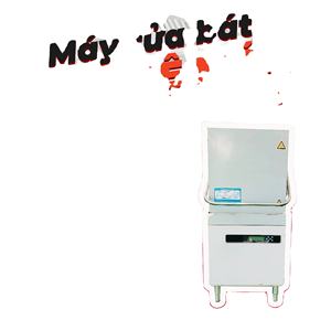 เครื่องล้างจานอุตสาหกรรมรุ่นใหม่เครื่องใช้ไฟฟ้าในครัวเรือนแบบตั้งได้อเนกประสงค์สำหรับห้องครัวโรงแรม - Product Image 2