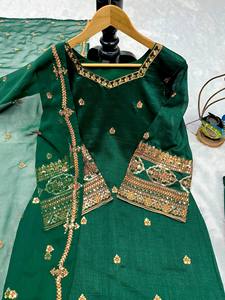 Elegant Dark Green Embroidered <b>Kurti</b> Palazzo Set with Dupatta for Women Designer Party Wear Ethnic Suit with Zari & Thread Work - Product Image 4