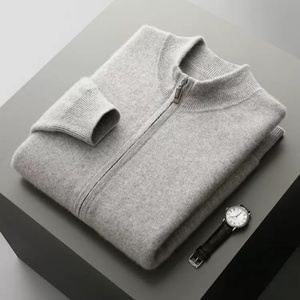 Men's Gray Knit Tracksuit Set Full Sleeve Zipper Front Casual Jogger Pants Solid Color Stand Collar Autumn Wear - Product Image 2