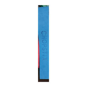 Housse de poignée absorbante en chamois pour bâton de hockey sur gazon, pour un contrôle sûr et une pratique sportive - Product Image 1