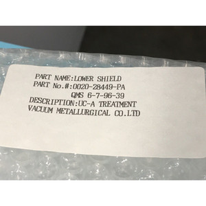 AMAT 0020-28449 VMC, Abrazadera Inferior de Protección de 8" G-12 - Equipo y Piezas de Semiconductores de Confianza de Marca Global - Product Image 3