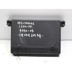ECU และโมดูลคอมพิวเตอร์มือสองสำหรับรถยนต์ C-class รุ่น 2038205626 - Product Image 3
