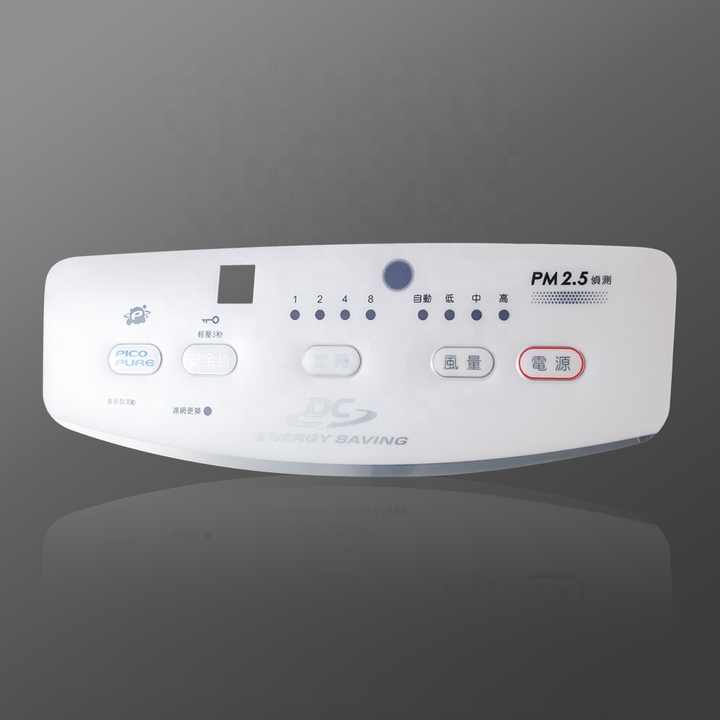 Custom High Quality Polycarbonate Control Panel Sticker