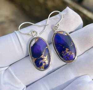 Sterling <b>Silver</b> Purple Copper Turquoise <b>Earrings</b> Handmade Elegant Minimalist <b>Dangle</b> Drop Gemstone Jewelry Gift - Product Image 1