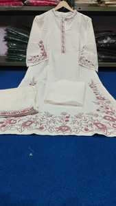 Cream Embroidered Salwar Kameez Set Floral Threadwork Long <b>Top</b> Pakistani Dress Women Traditional Loose Fit Ankle Length Cotton - Product Image 5