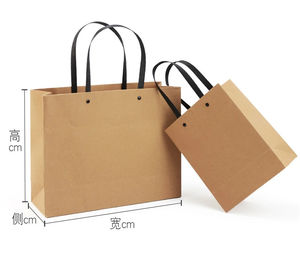 Bolsa de Transporte de Cartón Kraft de Estilo Clásico Ecológica Personalizada, Bolsa de Compras de Cartón para Ropa, Fabricación de Bolsas de Papel para Regalos, Laminación - Product Image 6