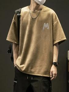 T-Shirt de sport décontracté d'été pour hommes, coupe ample, tissu éponge, patchwork imprimé personnalisable, col rond, manches courtes, respirant pour - Product Image 3