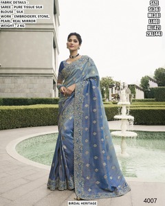 Elegant Charm JMC <b>Tissue</b> Silk Moisture Wicking Wrinkle Free Traditional Saree for Diwali & <b>Wedding</b> Occasions - Product Image 3