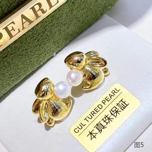 Nouveauté printemps, boucles d'oreilles en perles d'eau douce naturelles de Zhuji, multi-styles, bijoux de mode populaires pour femmes - Product Image 4