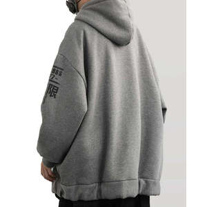 Sudadera con capucha extragrande personalizada de estilo techwear con cremallera, streetwear Harajuku con estampado Kanji, hip hop unisex, darkwear, sudadera con capucha gris. - Product Image 3