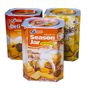 Galletas Variadas con Relleno de Crema, Dulces de Vainilla, Limón, Leche, Café, Chocolate Natural, Mezcla de Sabores al por Mayor en Lata - Product Image 1