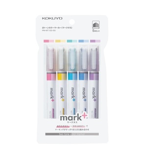 El Mejor Marcador Multicolor Delgado de Lujo Personalizable al por Mayor de Marca Privada - Product Image 1