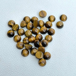 พลอยตาเสือสีน้ำตาลธรรมชาติขนาด3มม.-10มม. รูปทรงกลมเรียบอัญมณีหลวมอัญมณีอัญมณีที่กำหนดเองเครื่องประดับมาใหม่ - Product Image 3