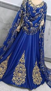 Superbe Robe de Mariée Traditionnelle Fergani Bleu Doré Brodé Longueur Ras du Sol en Crêpe Banane à Séchage Rapide pour Femme Coupe Classique - Product Image 3