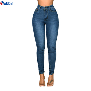 Jeans de mezclilla de algodón premium OEM personalizados para mujer, de cintura alta, súper ajustados, elásticos, en varios colores. - Product Image 2