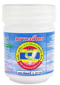 ยาหม่องสูดดมสมุนไพรฮงไทย หลอด ยาหม่องสูดดมสมุนไพรฮงไทย กระปุกเขียว 10 กรัม ยาหม่องสมุนไพรเมนทอลไทย เอ็กซ์โป - Product Image 2