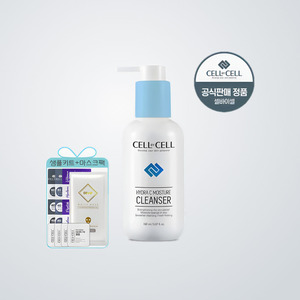 ผลิตภัณฑ์ทำความสะอาดผิวหน้าจากเกาหลี CELLBYCELL K-Beauty Hydra C Moisture Cleanser 150 มล. ผลิตในเกาหลี สำหรับทุกเพศ - Product Image 3