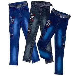 Overoles modernos casuales para niños, de tela dobby gruesa, con acabado lavado, ajuste cómodo, estilo urbano, pantalones para niños para usar diariamente. - Product Image 3