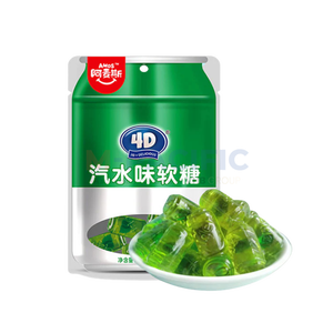 Bonbons gélifiés AMOS 4D en gros - Product Image 5