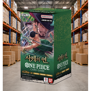 [OPK-12] Legacy of The Master - Box di Carte Collezionabili Coreane per Negozi di Giochi <span class=keywords><strong>da</strong></span> Tavolo - Product Image 5