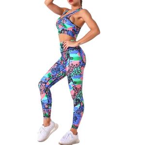 Nuevos Conjuntos de Yoga a la Moda para Mujer y Ropa Casual, Mejor Precio, Sublimación y Secado Rápido, Conjuntos de Yoga de Algodón para Gimnasio - Product Image 1
