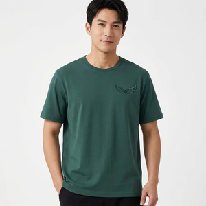 T-shirt décontracté pour homme, vert foncé, avec logo en relief, manches courtes, col rond, coupe classique, respirant, en polyester tricoté - Product Image 5
