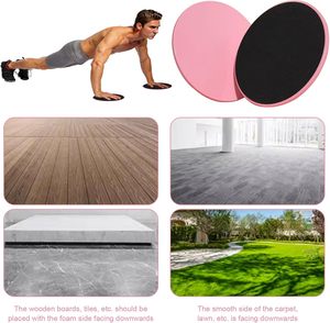 PROFIT SPORTS Disques de Glisse Core Sliders (Lot de 2) en ABS Double Face Antistatique pour Entraînement Abdominal, Gymnastique à Domicile, Pilates et Entraînement Complet du Corps - Product Image 4