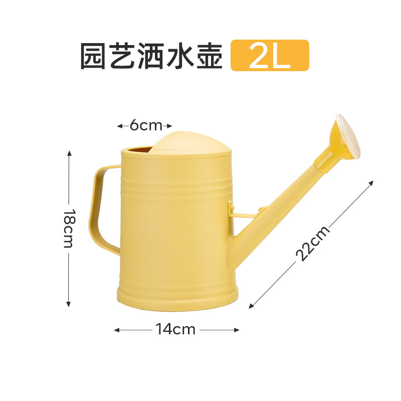 JAUNE (2L)