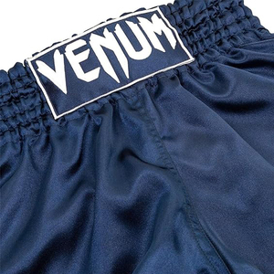 Shorts de BJJ personnalisés sans Gi, légers, pour MMA, grappling, arts martiaux, vêtements de combat, vente en gros, usine, séchage rapide, Muay Thai, Kickboxing - Product Image 4