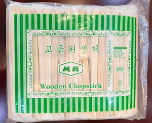 Disposable Wooden Chopsticks for Takeaway Food Packaging Supply Traditional Round Wooden Disposable Chopsticks - Product Image 5