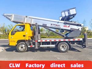 JMC Camión de Operación a Gran Altitud, Escalera de <span class=keywords><strong>Nube</strong></span>, Vehículo de Escalada, Transporte de Gran Altitud, Extinción de Incendios, 32m, 36m, 45m - Product Image 5