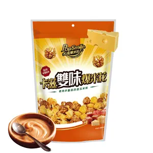 Free Sample Available Popcorn Mixed Cheese & Caramel Flavor 80g