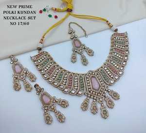 Fancy Collection Classic High Quality Gold Plated Geometric Design Claw Setting Imitation Pearl Moissanite Kundan Wedding <b>Set</b> - Product Image 1