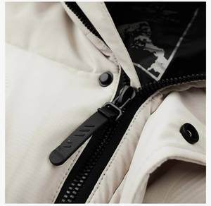 Veste matelassée à capuche pour homme, imperméable, coupe-vent, hiver, rembourrée, fermeture éclair intégrale, chaude, isolée, décontractée, pour l'extérieur - Product Image 3