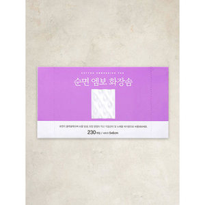 Almohadillas de Algodón de Alta Calidad, 230 Hojas, Marca Dia Embo, Producto Económico Premium, Hecho en Corea, Modelo Daiso0674 - Product Image 1