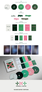 TXT (TOMORROW X TOGETHER) - The Name Chapter: TEMPTATION (Versión Lullaby) - Product Image 4