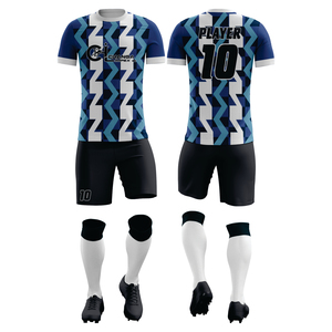 Tenue de football Pro Active avec short assorti, collection d'uniformes de match ultra confortables pour équipes de football - Product Image 3