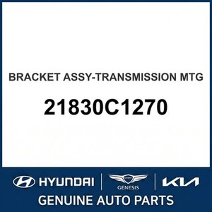 Pièces de transmission manuelle neuves pour Sonata 21830C1270 - Product Image 1