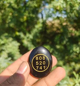 Moneda Zibu de Obsidiana Negra Natural Soha con Diseño de Animal de Feng Shui para Protección y Riqueza en Oferta - Product Image 1