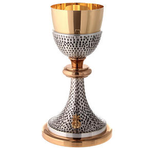 Calice et Ciborium chrétiens catholiques dorés pour prêtre, croix, hostie, ciboire, articles religieux pour église et chapelle - Product Image 4