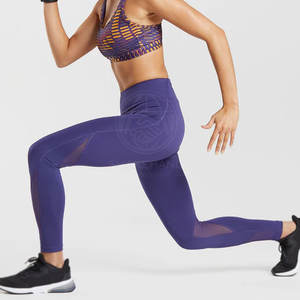 Leggings confortables pour femmes avec tissu extensible pour un usage quotidien, la gym et les occasions décontractées, leggings de yoga - Product Image 4