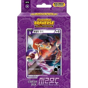 Cookie Run Braverse TCG Starter Deck Mirmondo - Version coréenne Jeu de cartes à collectionner - Product Image 1