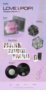 TRIPLES - [LOVE&POP] PT.1 (Versión del Álbum WAPPEN) Álbum de K-Pop en CD, el Más Vendido en Corea, para Todas las Edades - Product Image 5