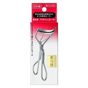 For SHISEIDO <b>Heated</b> Eyelash <b>Curler</b> 213 with Replacement Pad Japanese Beauty Tool for Curling Lashes - Product Image 2