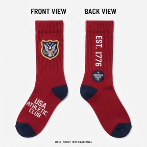 Premium Quality 220 GSM Combed Cotton Crew <b>Socks</b> Heather Grey Red Navy Ribbed Panel Design Woven Label Custom Branding Quick Dry - Product Image 5