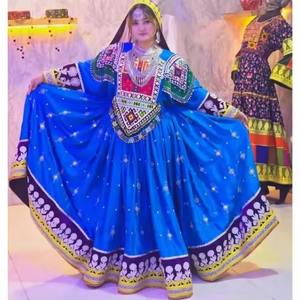 ชุดเจ้าสาวแบบอัฟกันสีน้ำเงินโคบอลต์ ผ้าปักลายหนักแบบเปราฮัน ทูนบัน ชุดราตรียาวลากพื้นแบบอัฟกัน - Product Image 4