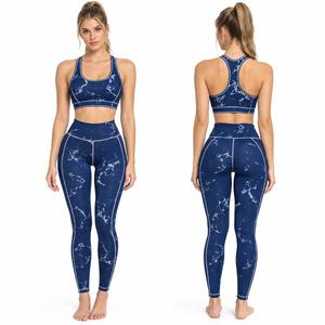 Ensemble de yoga imprimé Regal Three LLC, 2 pièces, soutien-gorge de compression, leggings longs, vêtements de fitness pour femmes, ensemble de compression long - Product Image 2