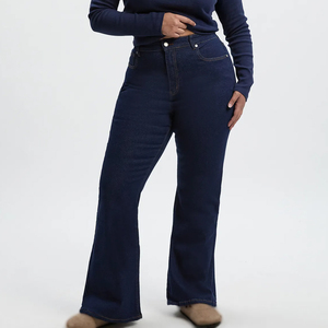 OEM low waist bell bottom jeans women skinny fit <b>flare</b> jeans bulk order private label supply export - Product Image 6
