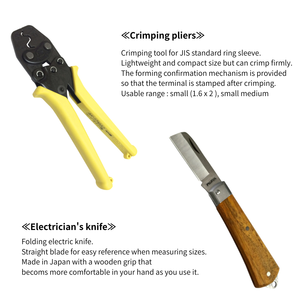 ชุดทดสอบทักษะช่างไฟฟ้า FUJIYA FDS-01 – ชุดเครื่องมือครบชุดสำหรับการสอบช่างไฟฟ้าระดับ 2 ผลิตในประเทศญี่ปุ่น - Product Image 3