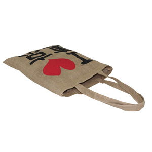 Sacs d'épicerie réutilisables écologiques de taille moyenne avec logo personnalisé, sacs fourre-tout en toile de jute, poignée longue, ouverture supérieure - Product Image 6